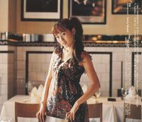 Lee Soo Young: This Time