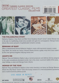 TCM Turner Classic Movies: Greatest Classic Films Collection: Romantic Comedies 2-Disc Set