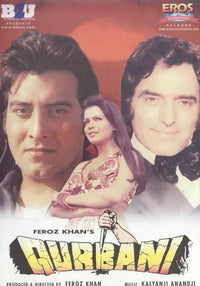 Qurbani