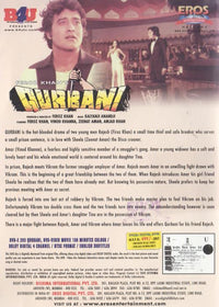 Qurbani