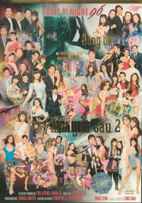 Paris By Night 96: Nhac Yeu Cau 2 2-Disc Set