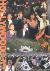 Hollywood Bowl: Korean Hollywood Bowl Music Festival
