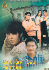 Vo Chong Thang Dau Gap Hen