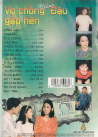 Vo Chong Thang Dau Gap Hen