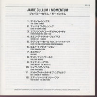 Jamie Cullum: Momentum Japan