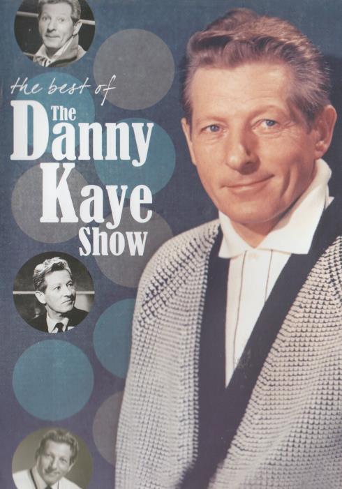 The Best Of The Danny Kaye Show 2-Disc Set