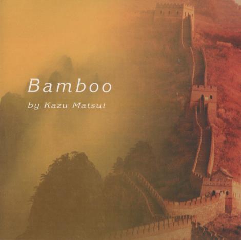 Kazu Matsui: Bamboo Signed 2x
