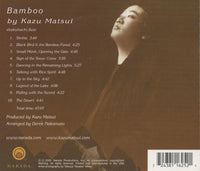 Kazu Matsui: Bamboo Signed 2x