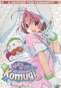 Nurse Witch Komugi! Volume One
