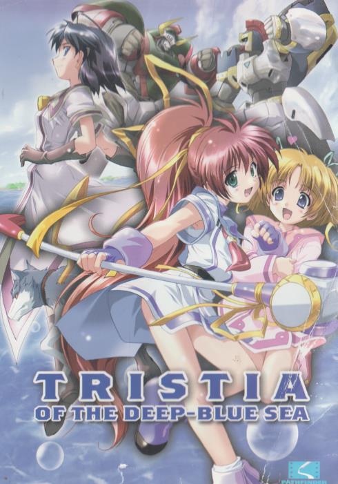 Tristia Of The Deep-Blue Sea