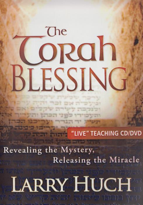The Torah Blessing: Live Teaching 2-Disc Set