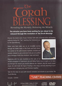 The Torah Blessing: Live Teaching 2-Disc Set
