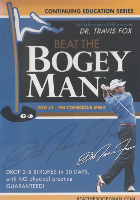 Beat The Bogey Man: The Conscious Mind #1