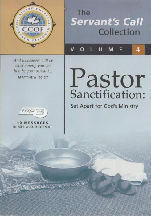 The Servant's Call: Pastor Sanctification: Set Apart For God's Ministry Volume 4 MP3