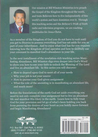 Kings & Priests: Manifesting Abundance Part 2 4-Disc Set
