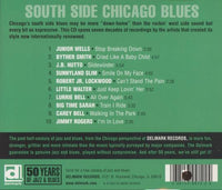 South Side Chicago Blues