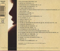 Jane Birkin: Ex-fan Des Sixties: Baby Alone In Babylone Vol. 3