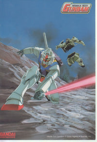 Mobile Suit Gundam: The Battle Begins Vol. 1 Uncut w/ Sticker