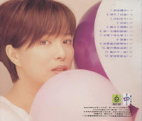 Irene Yeh: Loving Relations