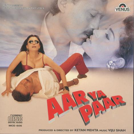 Viju Shah: Aar Ya Paar Soundtrack