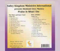 Shekinah Glory Ministry: Praise Is What I Do 2-Disc Set