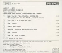 Takako Nishizaki: Butterfly Lovers: Violin Concerto