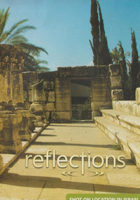 Reflections: Shot On Location In Israel Vol. 4