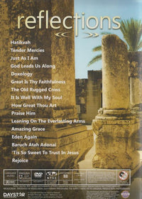 Reflections: Shot On Location In Israel Vol. 4