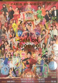 Paris By Night 95: Cam On Cuoc Doi 25th Anniversary 2-Disc Set