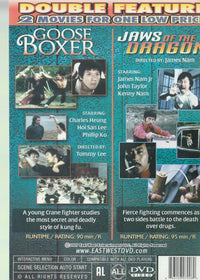 Goose Boxer / Jaws Of The Dragon