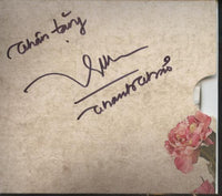 Thanh Thao: Biet Dau Nguon Coi Signed 2-Disc Set - NeverDieMedia