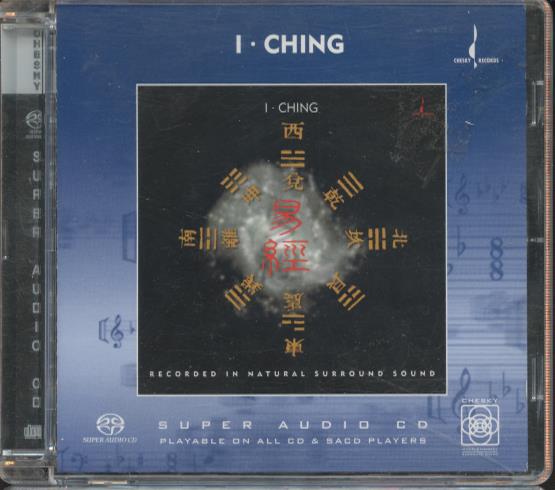 I Ching: Of The Marsh And The Moon Hybrid SACD w/ Cracked Case