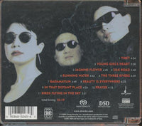 I Ching: Of The Marsh And The Moon Hybrid SACD w/ Cracked Case
