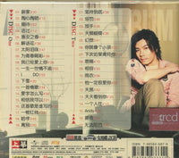 A-Do: New Home XRCD 2-Disc Set