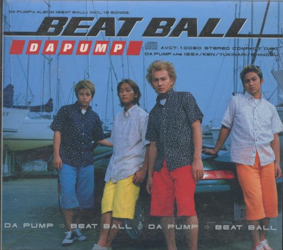 Da Pump: Beat Ball