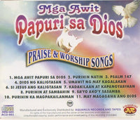 Bro. Art Ramasasa With The Millennium Gospel Singers: Mga Awit Papuri Sa Dios