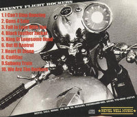 Twenty Flight Rockers: The New York Sessions 1988