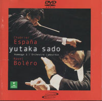 Yutaka Sado: Chabrier: Espana / Ravel: Bolero