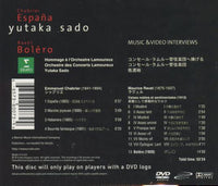 Yutaka Sado: Chabrier: Espana / Ravel: Bolero