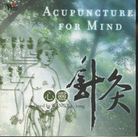 Wang Xu-dong: Acupuncture For Mind