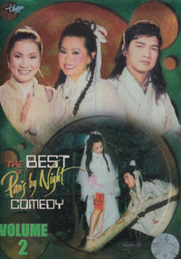 The Best Of Paris By Night: Comedy Volume 2