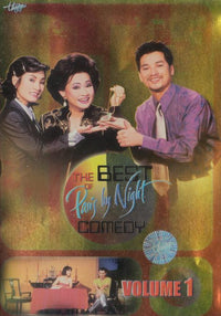 The Best Of Paris By Night Comedy Volume 1