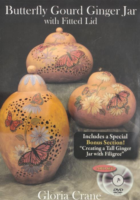 Butterfly Gourd Ginger Jar With Fitted Lid 2-Disc Set