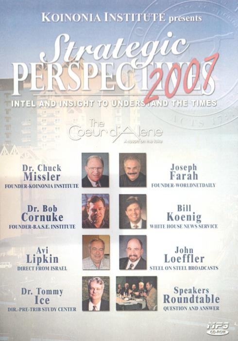 Strategic Perspective 2007: Intel And Insight To Understand The Times MP3