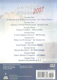 Strategic Perspective 2007: Intel And Insight To Understand The Times MP3