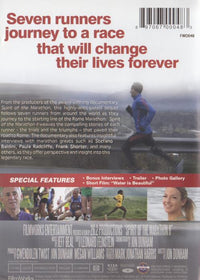 Spirit Of The Marathon II