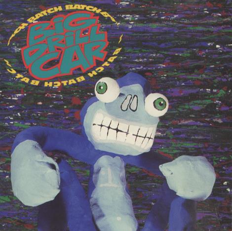 Big Drill Car: Batch