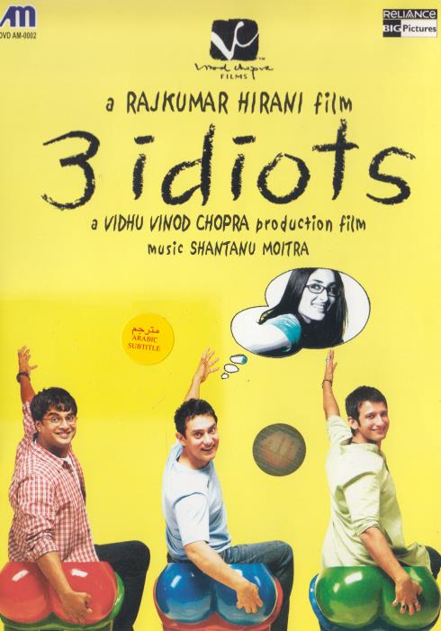 3 Idiots: A Rajkumar Hirani Film