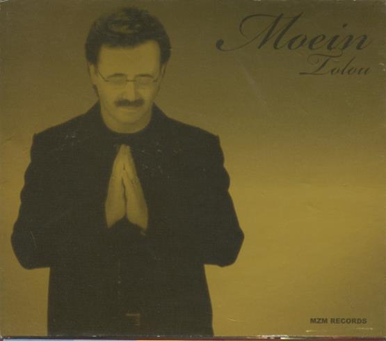 Moein: Tolou w/ Case Slip