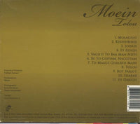 Moein: Tolou w/ Case Slip